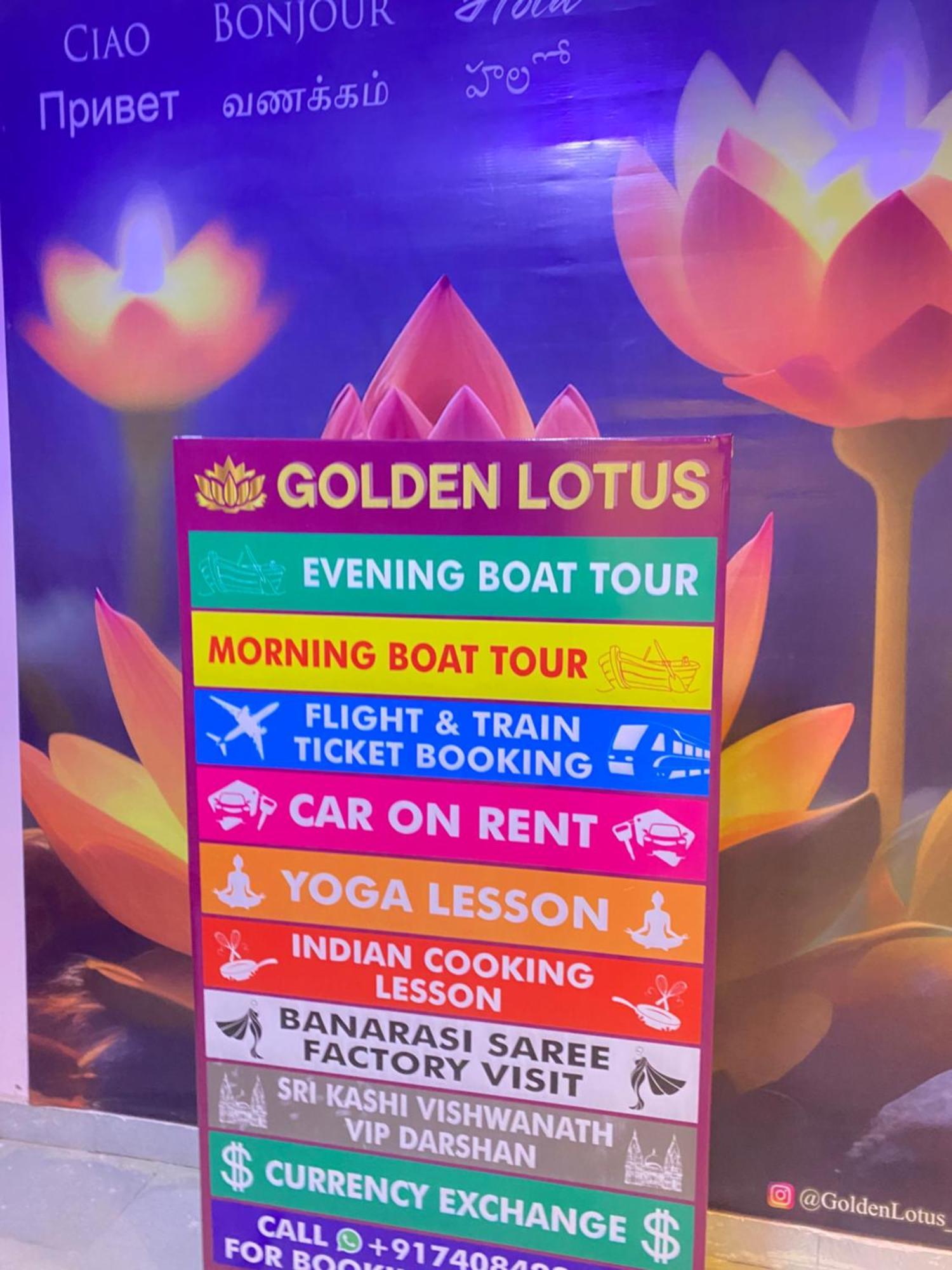 Golden Lotus Varanasi Exterior foto